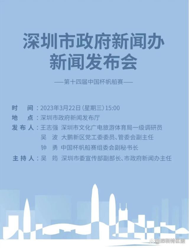 一个归天议员的家人无意中发现了议员的一件遗物——一卷8毫米的影片，里面居然有女孩被虐杀的全部进程，因而交给了一位私人侦察汤姆威勒（Nicolas Cage尼古拉斯•凯奇饰）查询拜访本相。汤姆威勒原本安静的糊口起头危机四伏。汤姆威勒一步步破解本相的进程，亦是一步步堕入泥潭的进程。可是影片中目生女子的受虐悲剧在他脑中挥之不往。良知促使他在凶恶的本相眼前变得无惧。但认真相揭穿之时，世间的丑陋不胜得令汤姆威勒也堕入了惊骇……